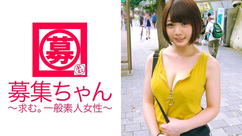 ARA-220 Mimi-chan, a 19-year-old G-cup female college student who is said to look like [Kyary*Myu*Myu], is re-appearing at the age of 20! The reason for applying this time is saying, "I want to fund my study abroad…", but the condition of the