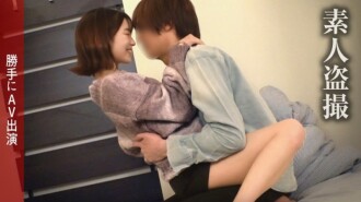 [UNCENSORED-LEAK]                     DDH-229 A senior with beautiful skin and beautiful breasts [Reina/21] who has a strong guard but is suggestive [Reina/21] When you open the lid, you will find a lewd woman who seems to be having fun having sex! Shake