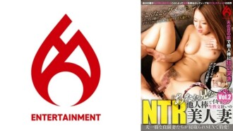 DHT-0883 "Don't look at me!!" A beautiful NTR wife who is crazy about raw sex and orgasms with someone else's dick vol.2 165 1