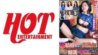 DHT-664 Almost 40 Beautiful Mature Women Who Missed The Right Age To Get Married Say "If You Want To Be With Me…" And Forgive Their Bodies During Marriage Proposals x Creampie Slutty Foolery VOL.2