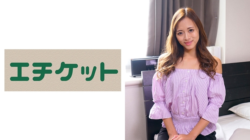 ETQT-284 Unforgettable Summer Experience with Aihara-sensei (Pseudonym: Mitsuki)