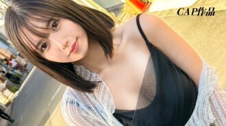 FCT-187 "A naive young lady attending a prestigious university. A creampie record of the beauty pageant grand prix winner.": MGS Video  Adult video distribution site