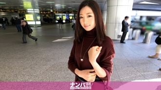 GANA-1550 [Real Creampie] Real Nampa, First Shoot. 26