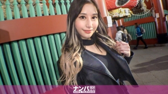 [UNCENSORED-LEAK]                     GANA-2919 Seriously soft, first shot. 1967 I thought she was a cool gal…? A fashionable magazine editor I found in Asakusa is very spoiled when we're alone together! When she gets fucked by the gap and takes o