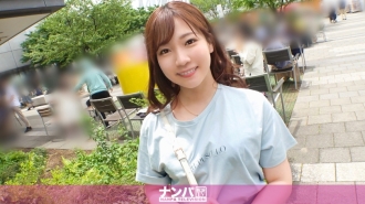 GANA-2922 Seriously soft, first shot. 1966 Pick up a girl drinking beer alone and take her to a hotel! When I drink alcohol in moderation, my sexual desire starts to ache… A plump and huggable body! Her boobs are big, but her ass is even better! ! The l