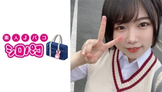 JPAK-021 [Personal shooting] Chubby girl working hard on sugar daddy activities after school