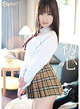 KAWD-316 Beginner's Innocent Girls' School Sex Yu Shinoda – Shinoda Yu