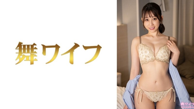 MY-1024 "Haruno Ai 2": MGS Video  Adult Video Distribution Site