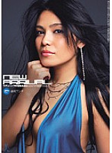 BBI-098 NEW ARRIVAL Anna Hisaki