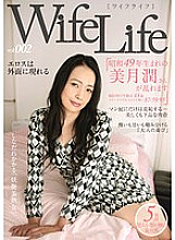 ELEG-002 WifeLife vol.002 ・Mr. Jun Mizuki, born in 1974, is disturbed ・Age at the time of shooting was 43 ・Three sizes are 87/59/95 from top to bottom