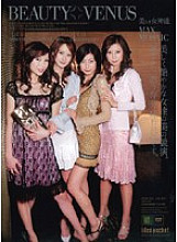 IPSD-001 BEAUTY VENUS beautiful goddesses – Noa (Noa Torigoe)