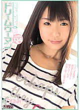 MIGD-582 Dream Woman Vol.94 Bud