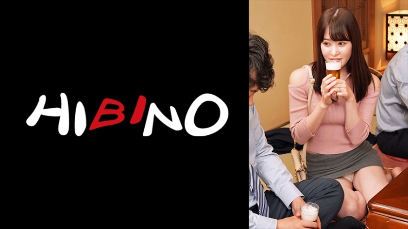 NPH-084 I had sex with my first love in the room next to the class reunion banquet hall Sayaka E – Sayaka Megumi