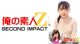 ORECS-006 A gentle and pure female college student // I can't stop once my sexual desire is awakened // Suzuka (20 years old) & high-spec wife // Overwhelmingly beautiful BODY // Konoha (25 years old) 1st year of marriage