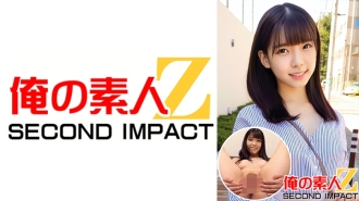 ORECS-008 Female college student with a boyfriend//Super Naive//Shizuku-san (22 years old)