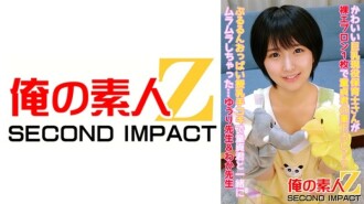 ORECS-086 A cute big-breasted nursery school teacher is wearing a naked apron and brushing with a virgin boy! ? I got horny with my virgin baby by breastfeeding her bouncy breasts…Yuri Sensei & Waka Sensei 365 5