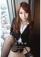 SEV-309 Daily Play President's Secretary Ayaka