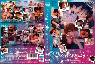SILK-145 One's Daily Life season6 – with happiness-