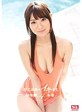 SNIS-446 Miki Saotome, Iki. First experience 4 production