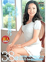 SPRD-244 play New Face Mother Sugimoto Haruka